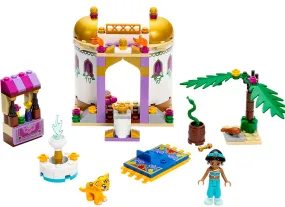 Jasmine's Exotic Palace